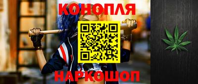 кокаин перу Нальчик