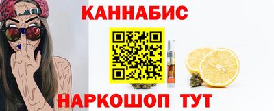 кристаллы Нарткала