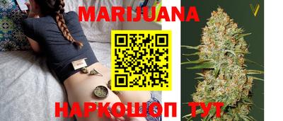 кристаллы Нарткала