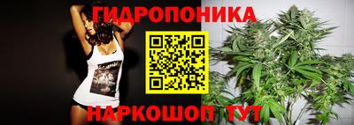 кокаин перу Нальчик