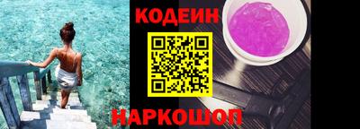 кристаллы Нарткала
