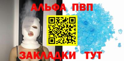 кокаин перу Нальчик