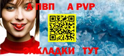кокаин перу Нальчик