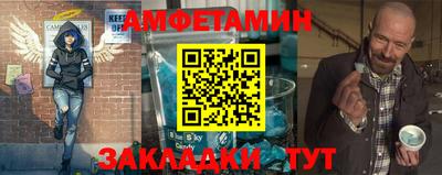 кокаин перу Нальчик