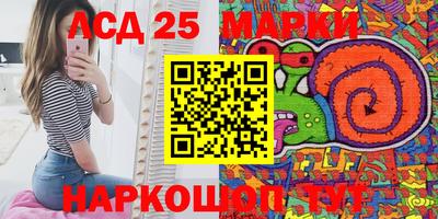 кокаин перу Нальчик